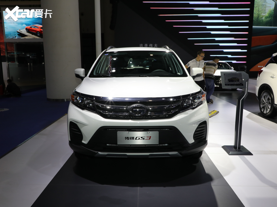 2020GS3 235T  ԄӾӢ