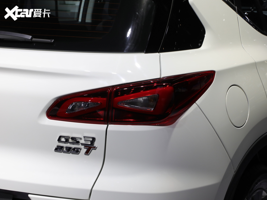 2020GS3 235T  ԄӾӢ