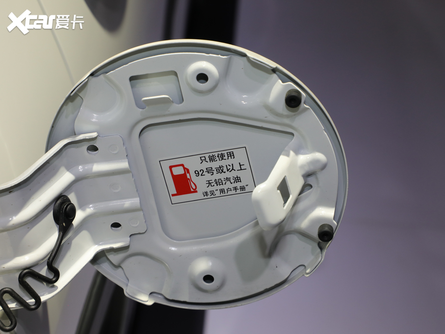 2020GS3 235T  ԄӾӢ