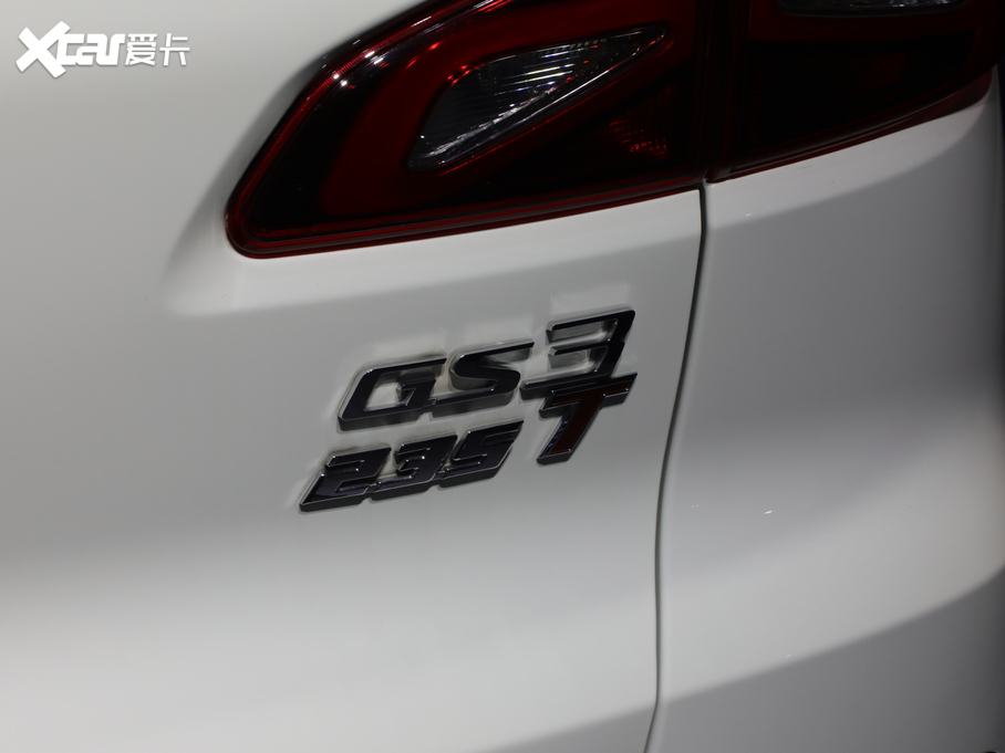 2020GS3 235T  ԄӾӢ