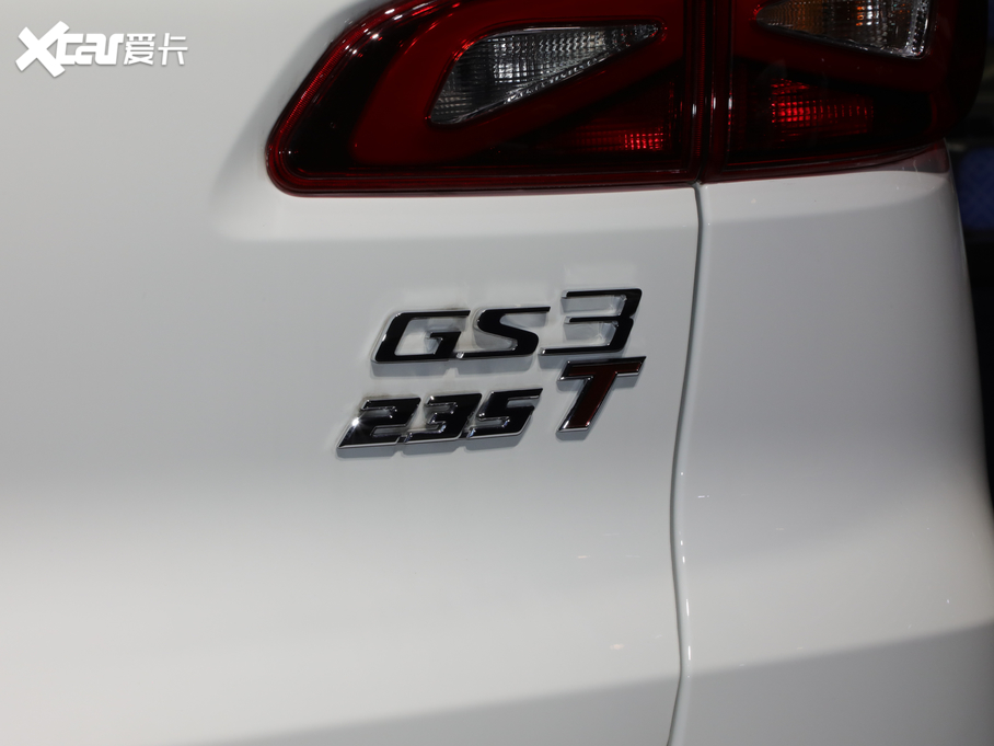 2020GS3 235T  ԄӾӢ