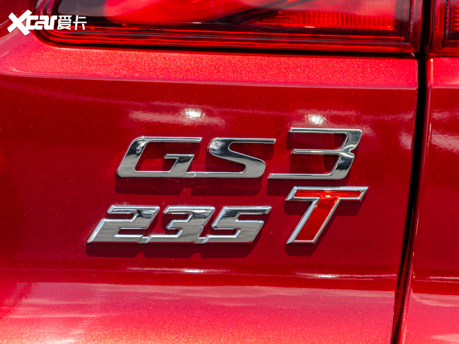 2020GS3 235T  ԄӾӢ