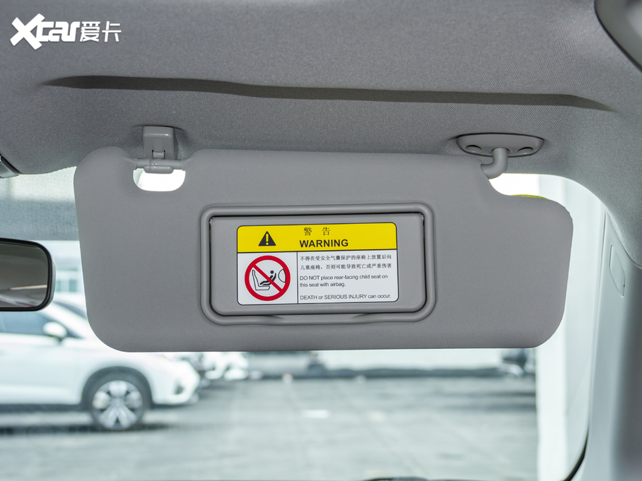 2020GS3 235T  ԄӾӢ