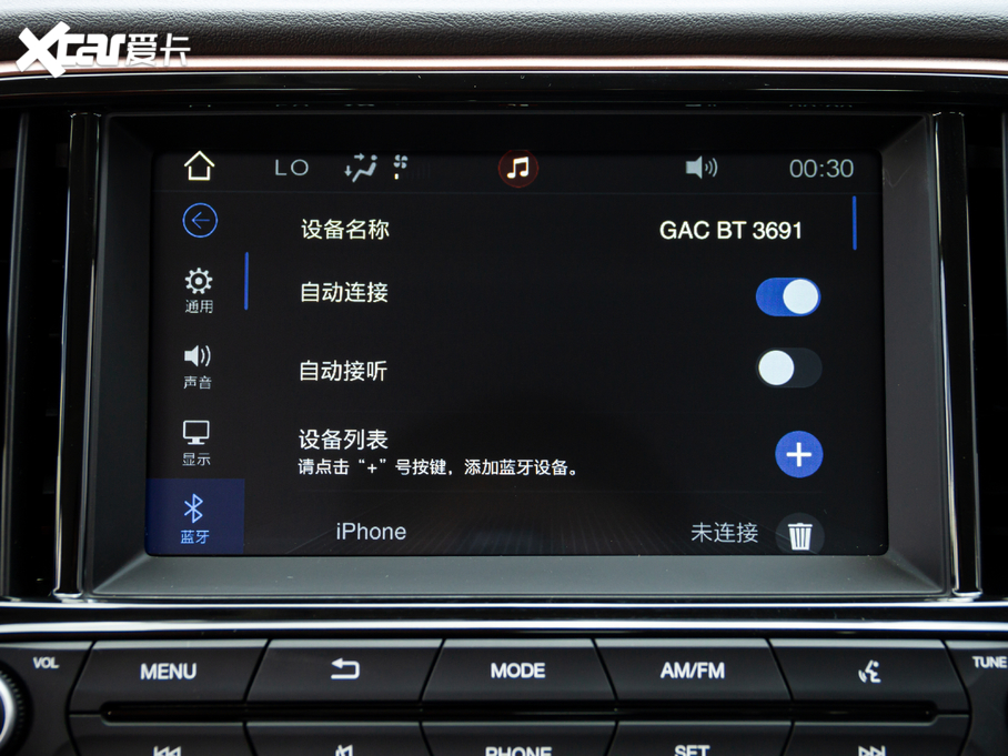 2020GS3 235T  ԄӾӢ