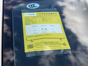 2020235T քm ŲͺĘʾ