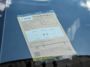 2020235T Ԅ(dng) ŲͺĘ(bio)ʾ