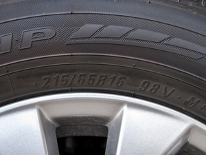 2020235T ք(dng)m (x)(ji)^