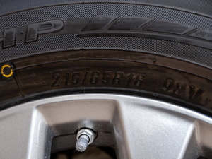 2020235T ք(dng)m ݆̥ߴ