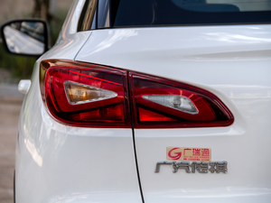 2020235T ք(dng)m (x)(ji)^