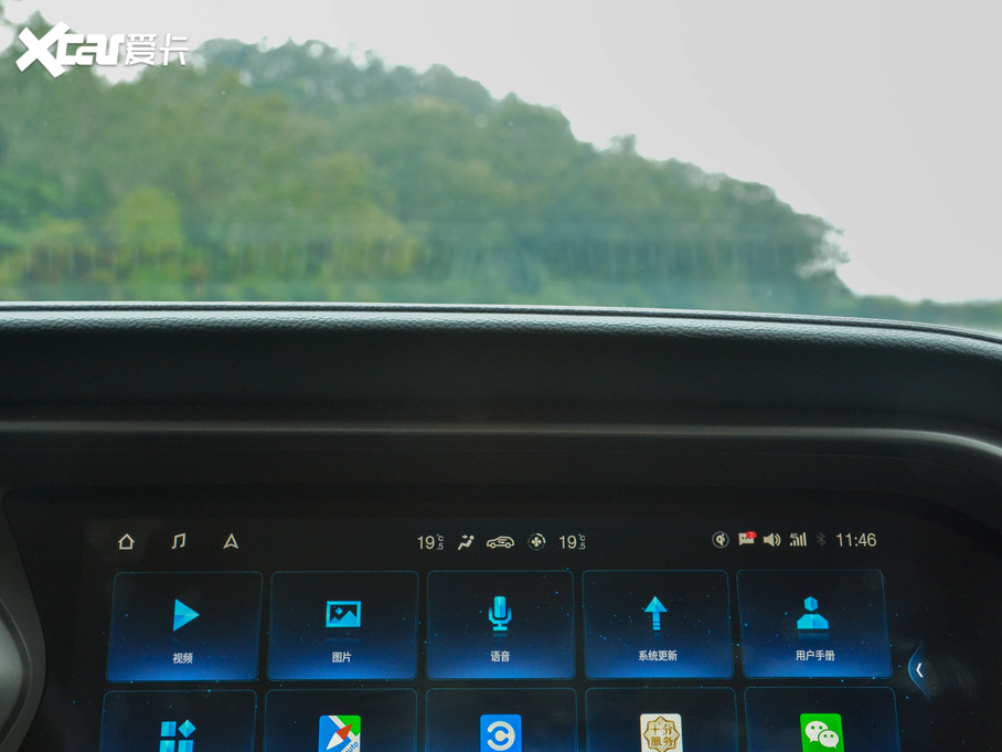 2020GS4 270T Ԅ(lin)Ƽ