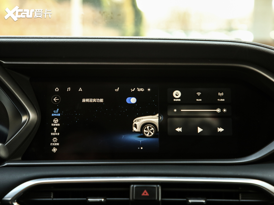 2020GS4 270T Ԅ(dng)