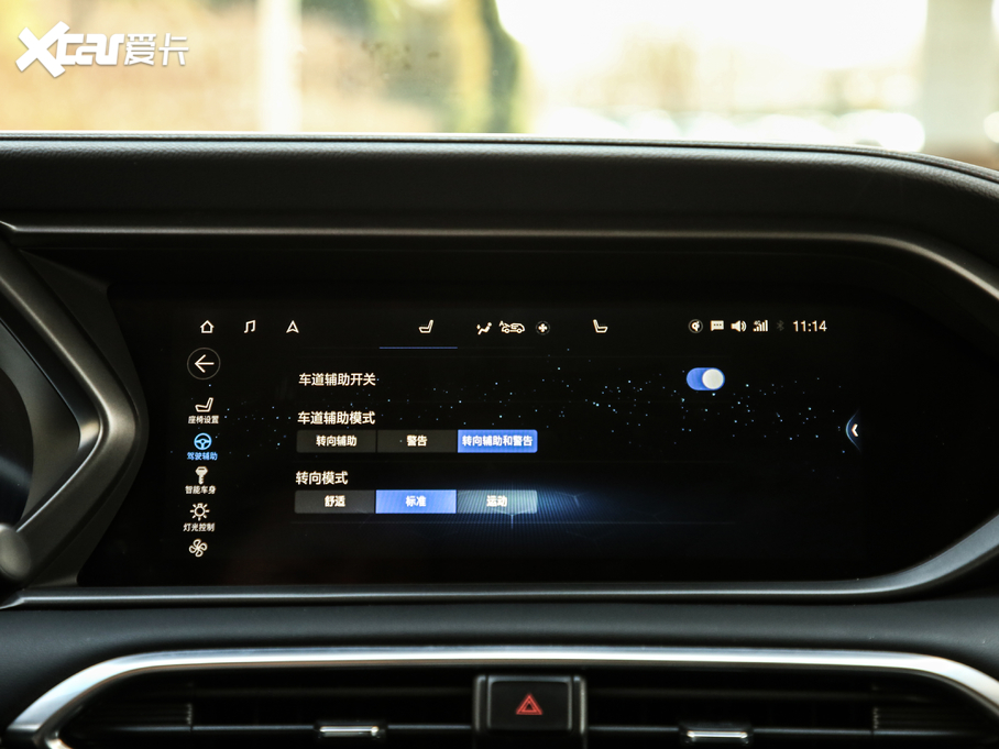 2020GS4 270T Ԅ(dng)