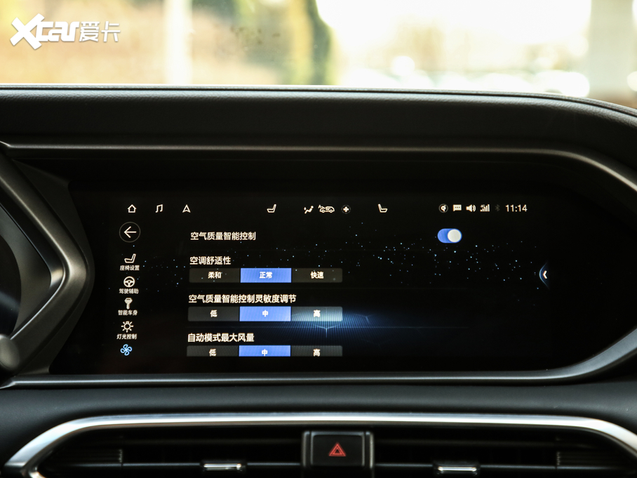 2020GS4 270T Ԅ(dng)