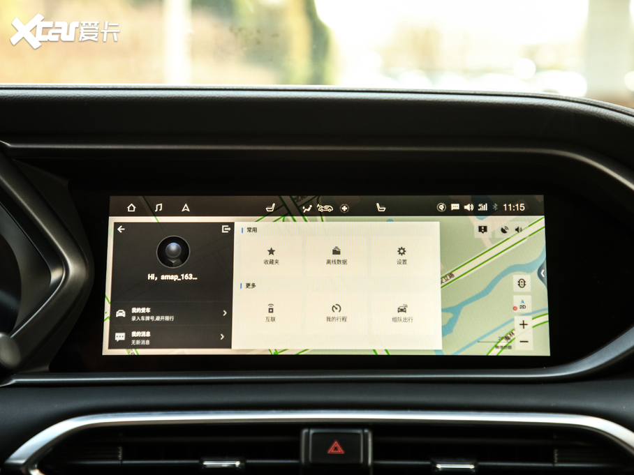 2020GS4 270T Ԅ(dng)