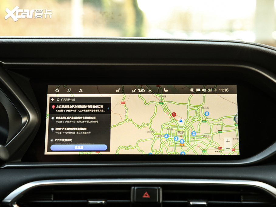 2020GS4 270T Ԅ(dng)