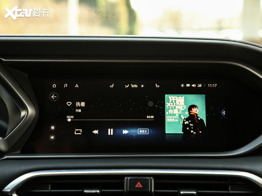 2020GS4 270T Ԅ(dng)