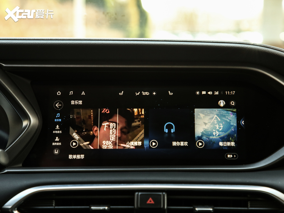 2020GS4 270T Ԅ(dng)