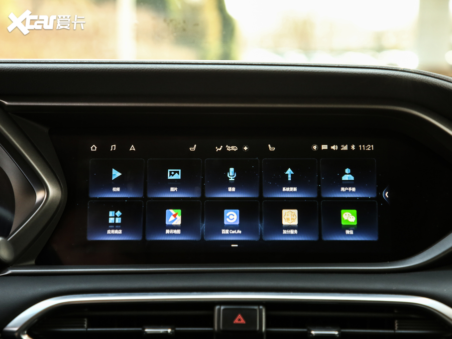 2020GS4 270T Ԅ(dng)