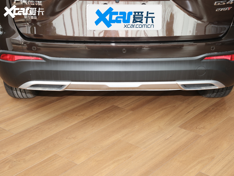 2020GS4 270T ԄӺA