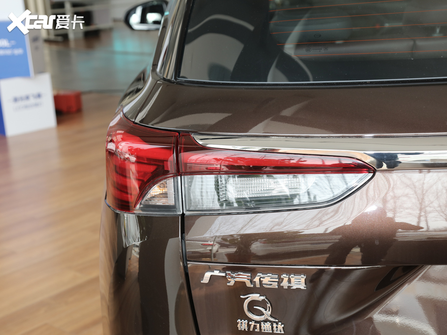 2020GS4 270T ԄӺA