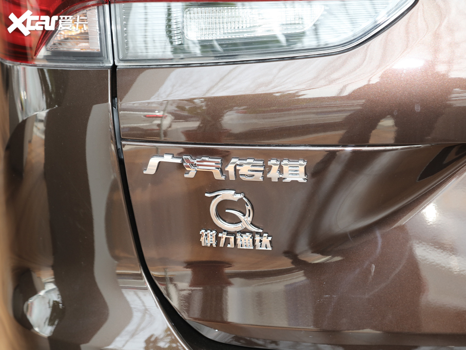 2020GS4 270T ԄӺA