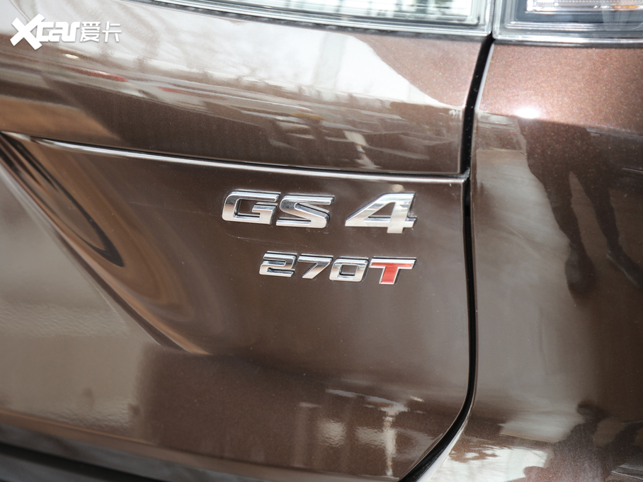 2020GS4 270T ԄӺA