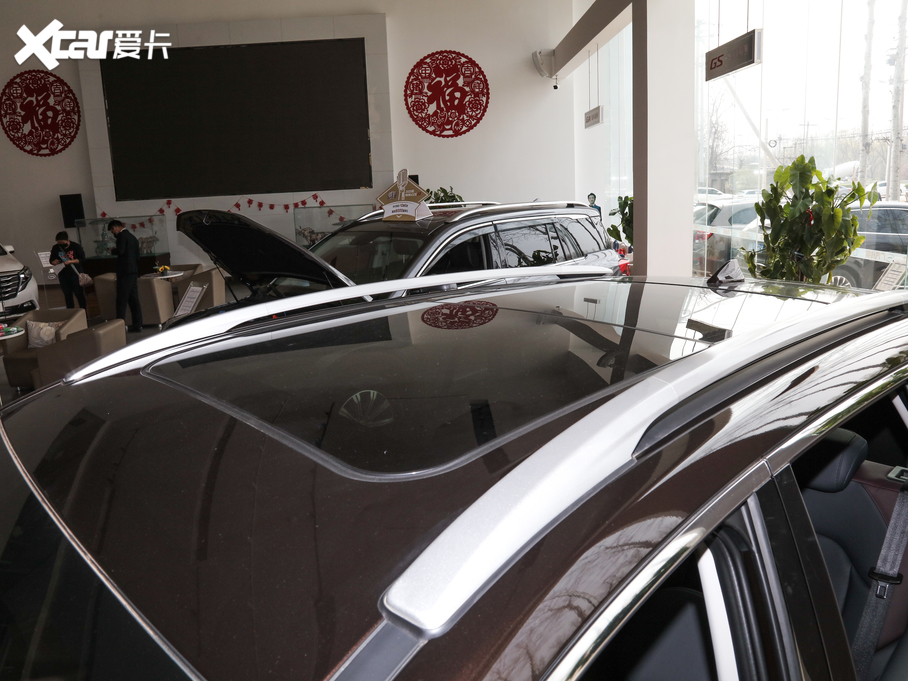 2020GS4 270T ԄӺA