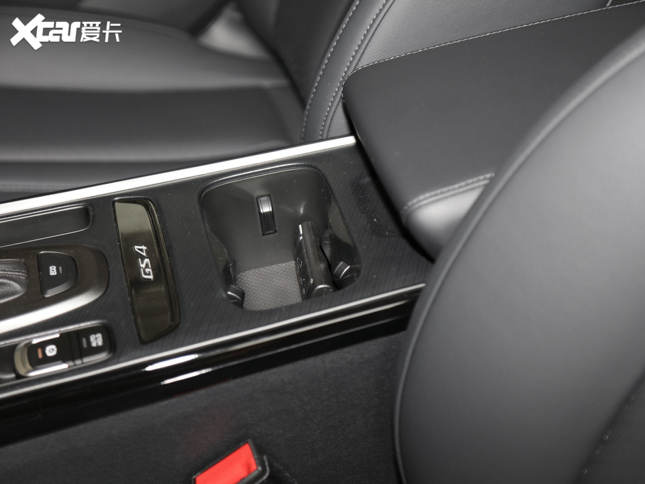 2020GS4 270T ԄӺA