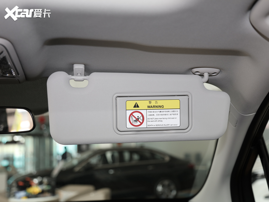 2020GS4 270T ԄӺA