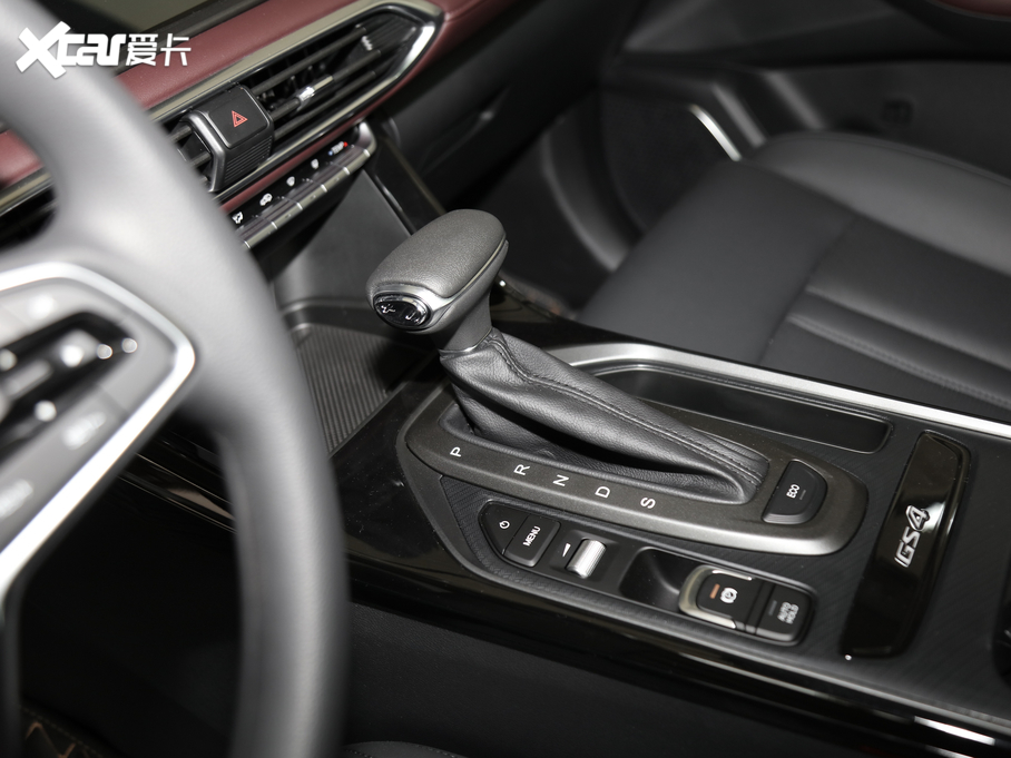 2020GS4 270T ԄӺA