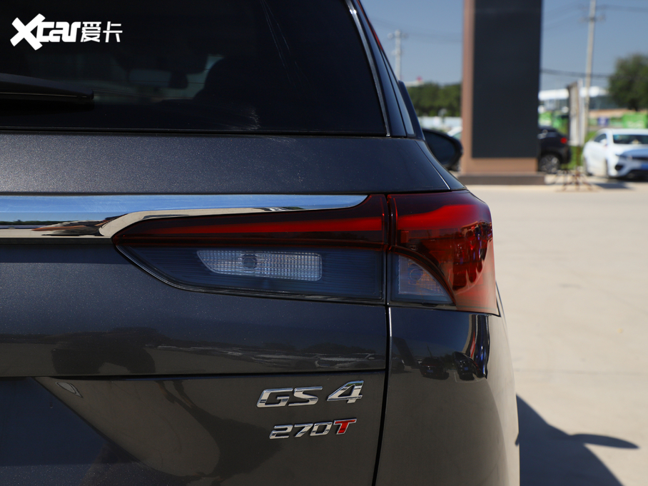 2020GS4 270T քӺA