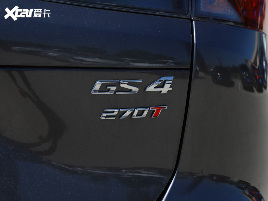 2020GS4 270T քӺA