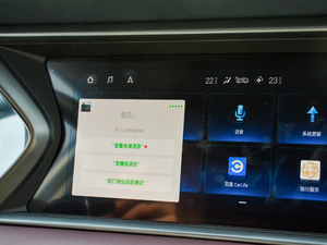 2020270T ԄƼ п؅^