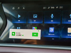 2020270T ԄƼ п؅^