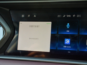 2020270T ԄƼ п؅^