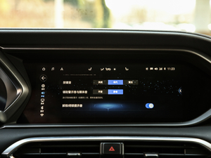 2020270T Ԅ п؅^(q)