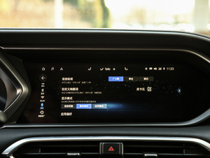 2020270T Ԅ п؅^(q)