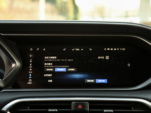 2020270T Ԅ п؅^(q)