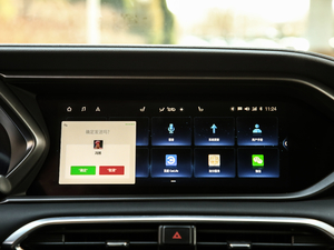 2020270T Ԅ п؅^(q)