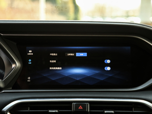 2020270T Ԅ(dng) п؅^(q)