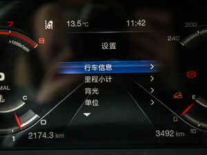 2020270T Ԅ(dng) п؅^(q)