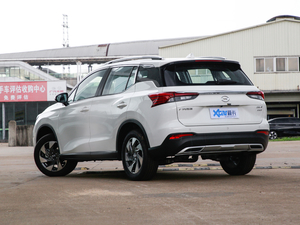 2020270T ԄӾӢƼ 45