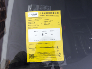 2020270T Ԅ ŲͺĘʾ