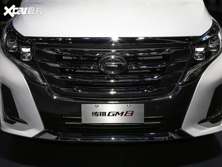 2020M8 I(lng) 390T F