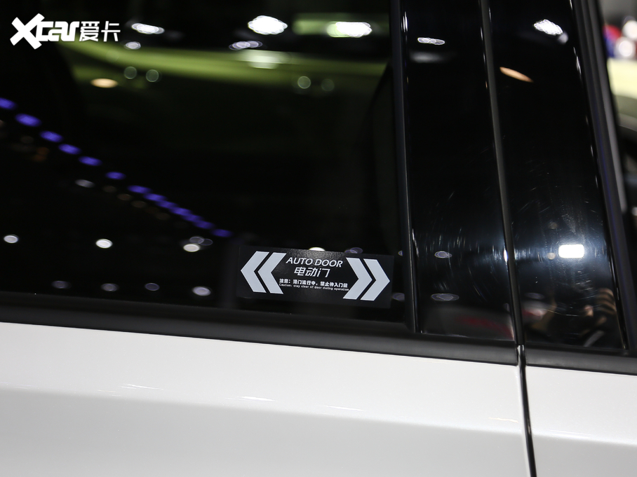 2020M8 I(lng) 390T F