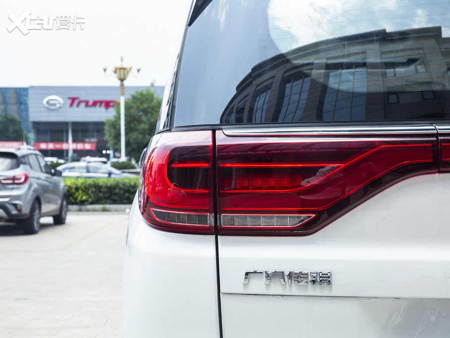 2020M8 I(lng) 390T A