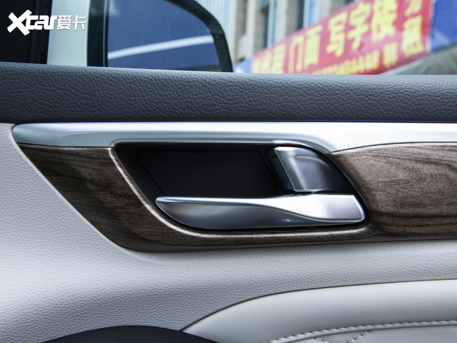 2020M8 I(lng) 390T A