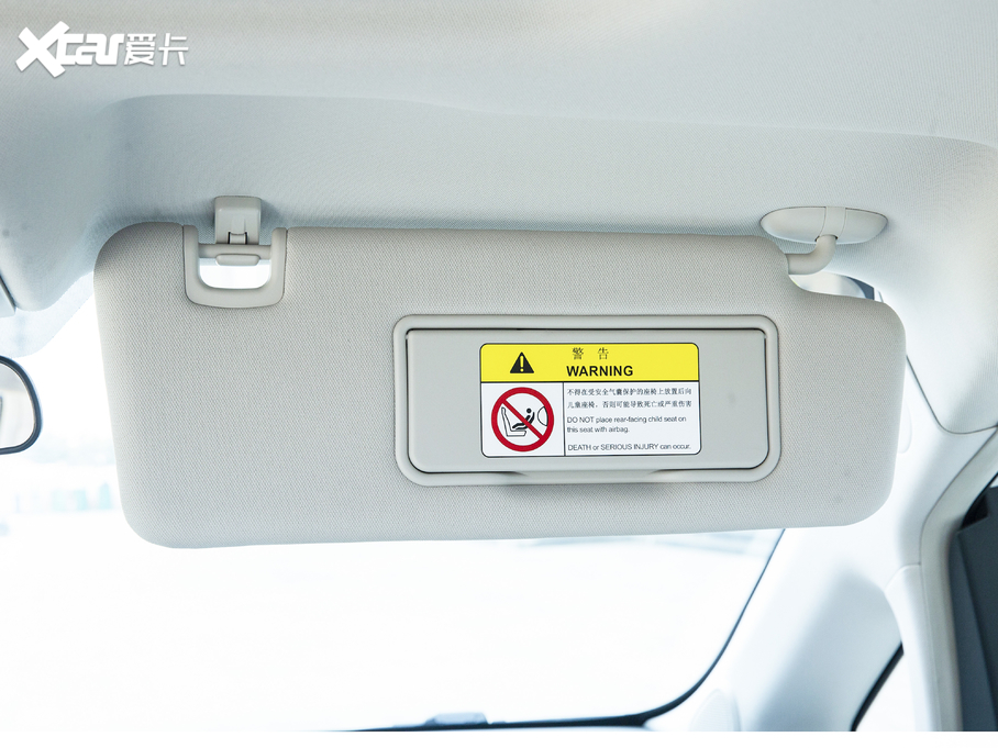 2020M8 I(lng) 390T A