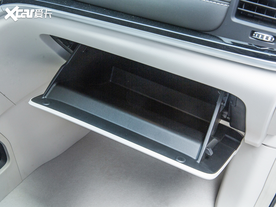 2020M8 I(lng) 390T A