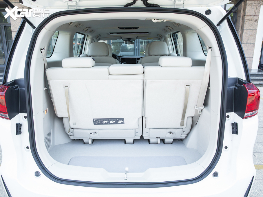 2020M8 I(lng) 390T A